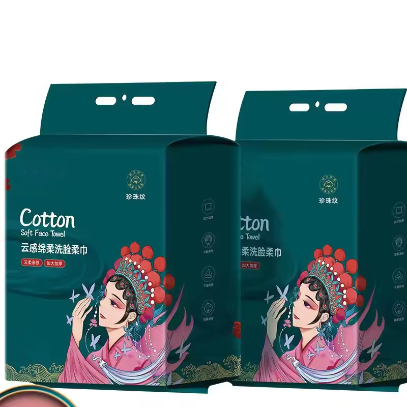 두껍고 확대된 교수형 얼굴 수건 일회용 얼굴 수건 추출 - Home Textiles Face Towel 리뷰 및 가격